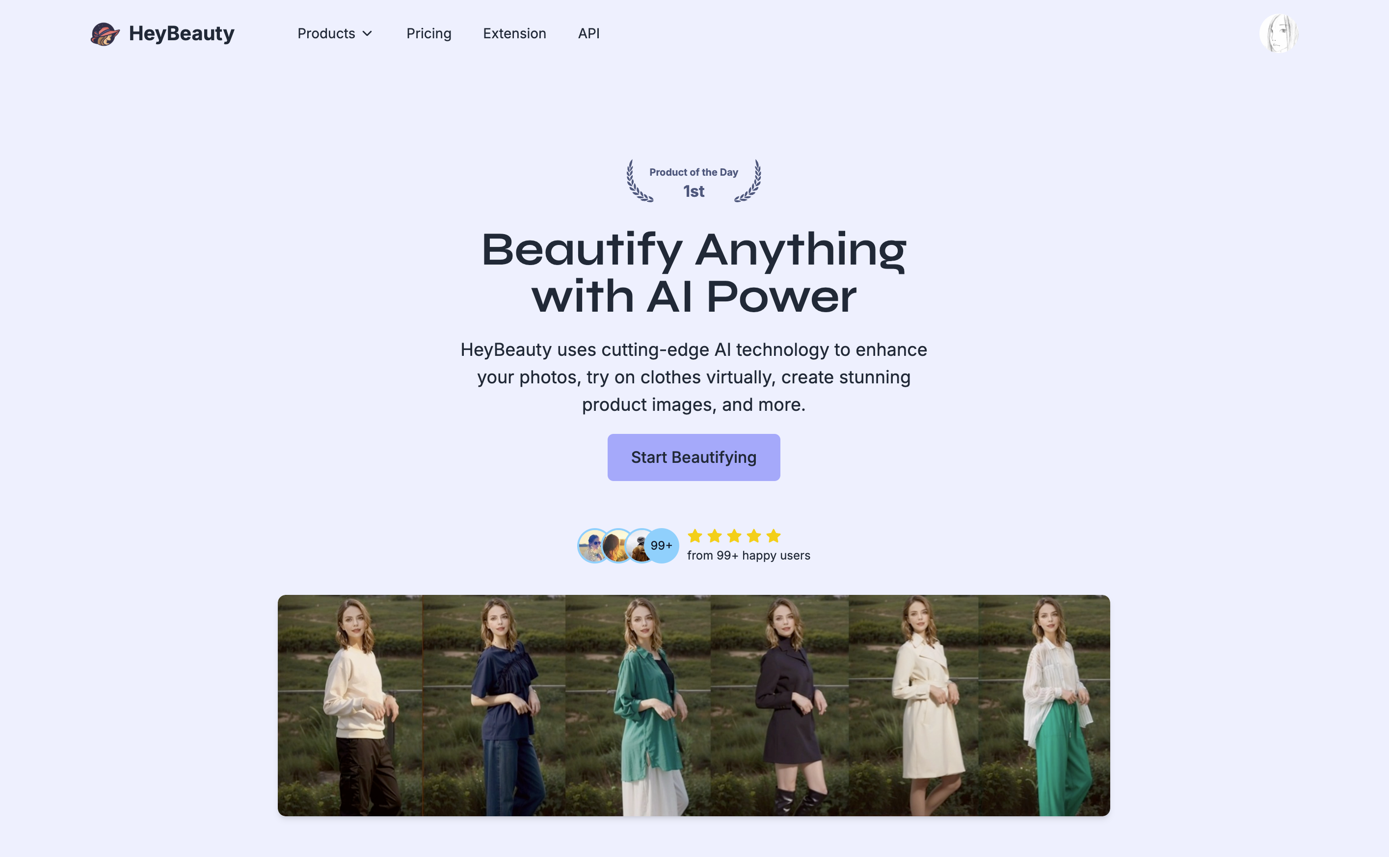 HeyBeauty 产品截图